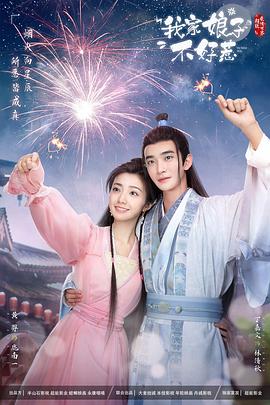 西城区seo优化服务