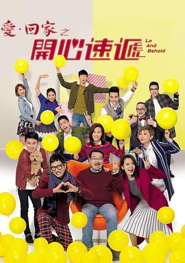 青岛排名seo优化服务